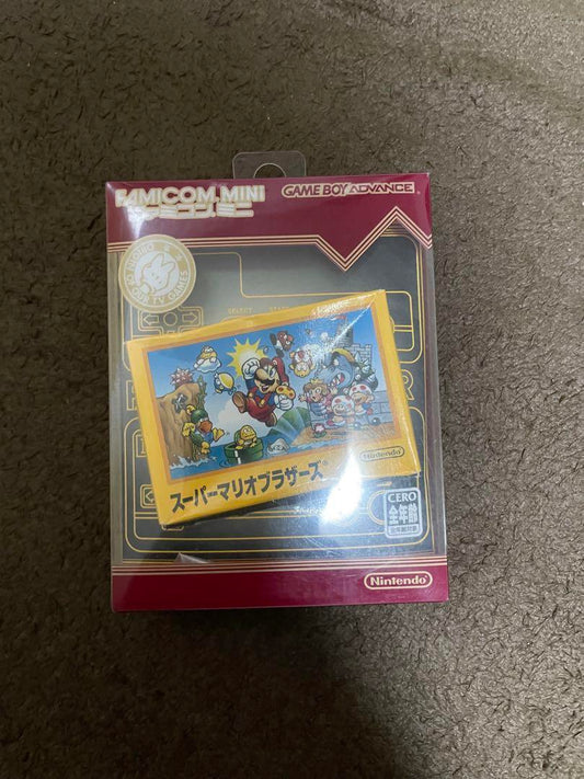 Super Mario Bros. Game Boy Advance