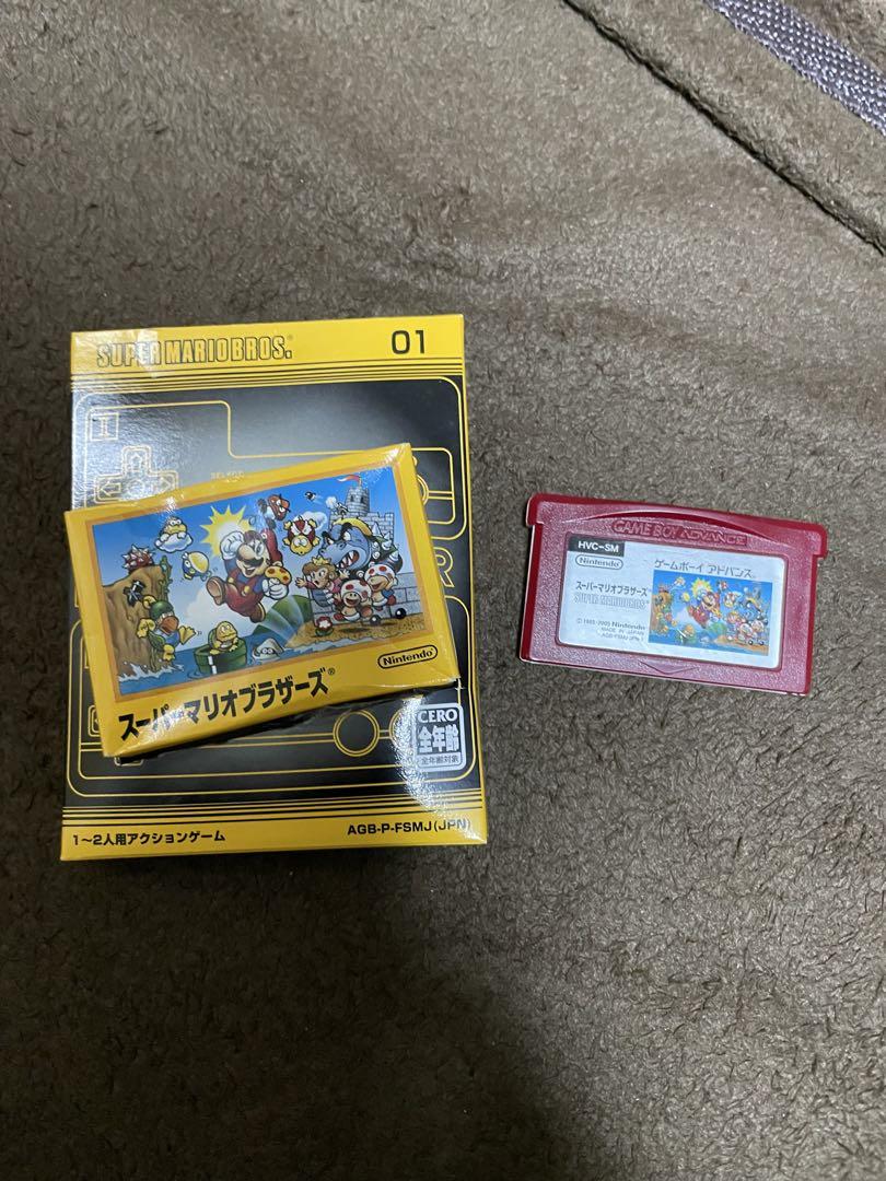 Super Mario Bros. Game Boy Advance