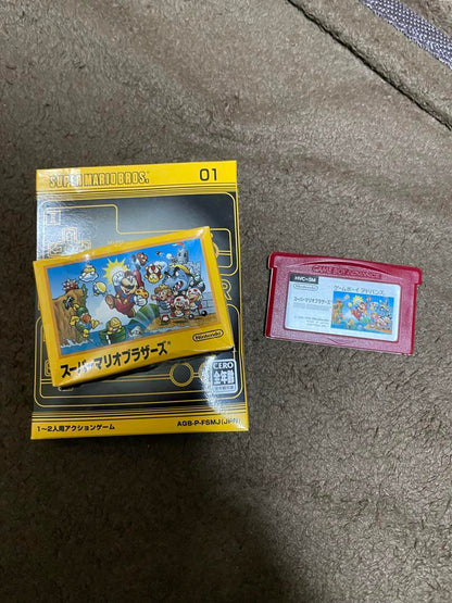 Super Mario Bros. Game Boy Advance