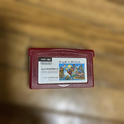 Super Mario Bros. Game Boy Advance