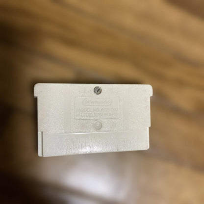 Super Mario Bros. Game Boy Advance