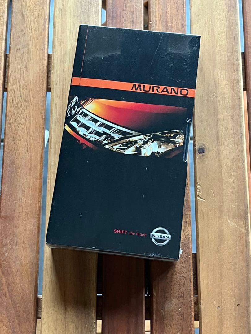 Nissan Murano VHS Video Tape
