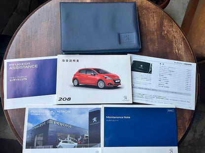 Peugeot 208 User Manual Case Set