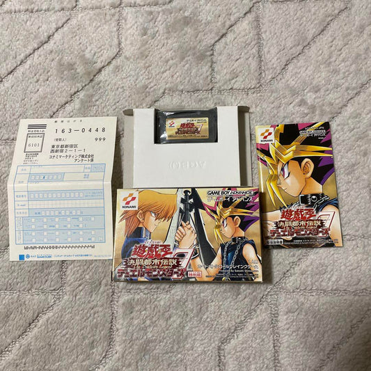 'Mint' Yu-Gi-Oh! Duel Monsters 7: Duel City Legend Game Boy Advance Game