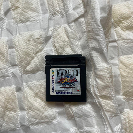 Game Boy Metalbot