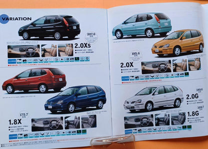 Nissan Tino First Generation V10 Option Catalog Set (Mint Condition, 1988)