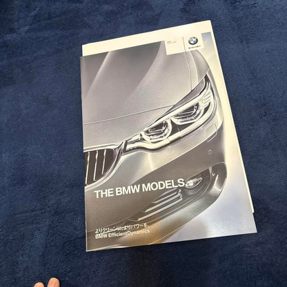 BMW Model Book 2019