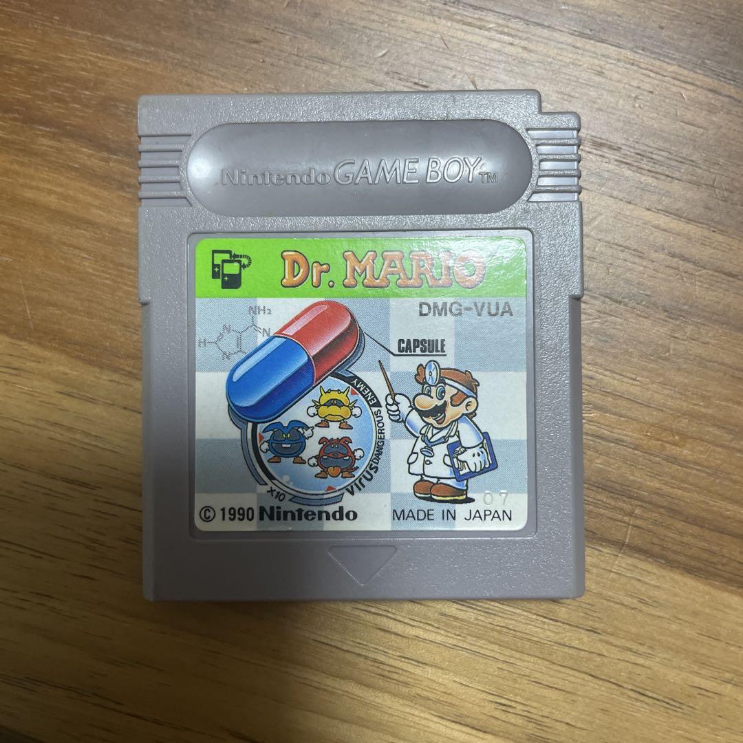 Mario Game Boy Software