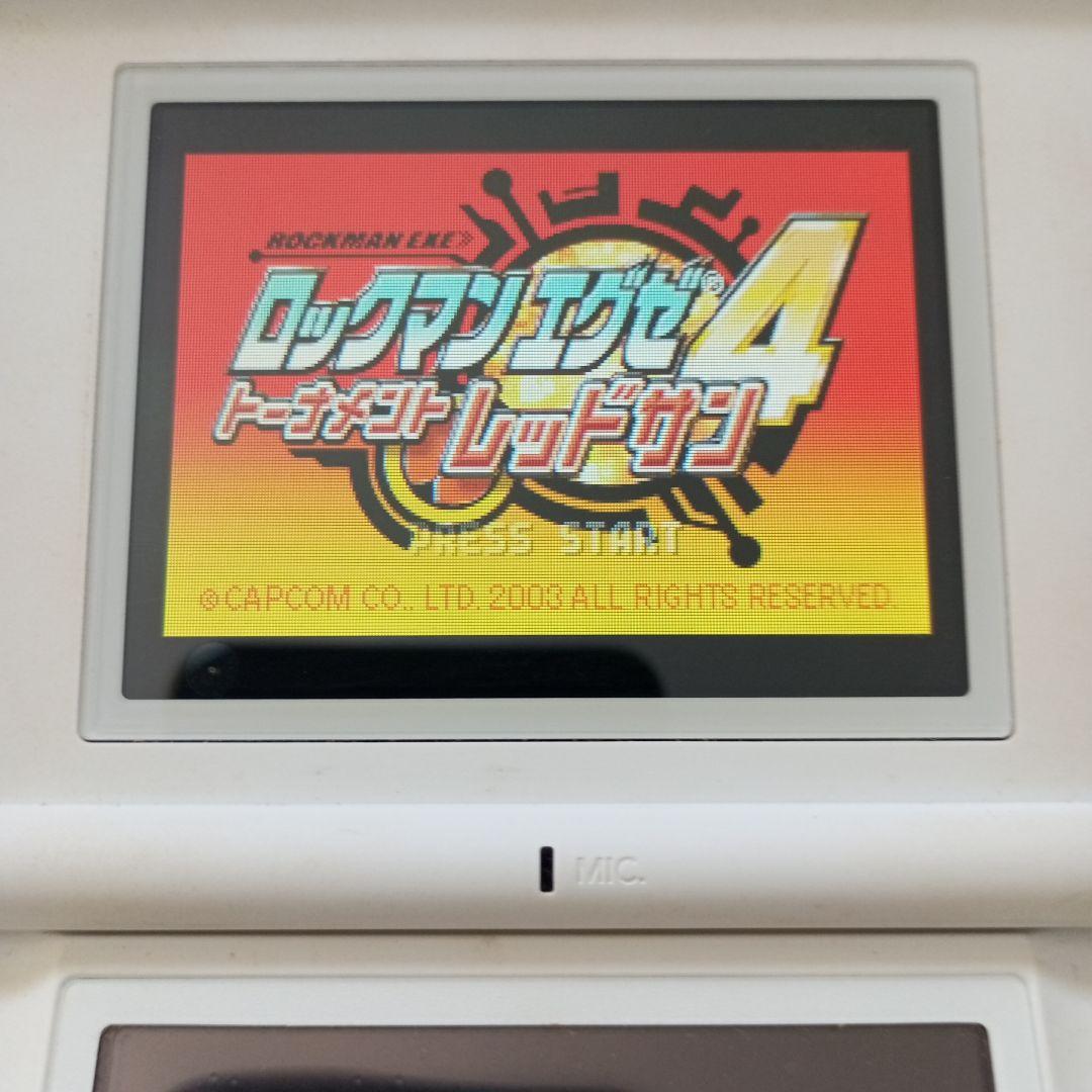Rockman EXE 4 Tournament Red Sun Software Only