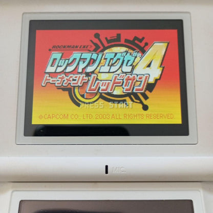 Rockman EXE 4 Tournament Red Sun Software Only