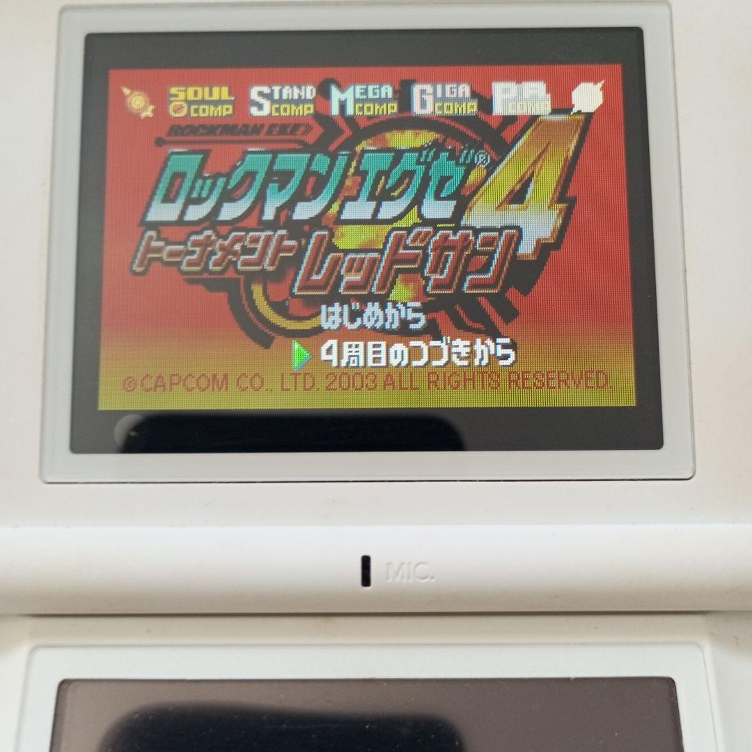 Rockman EXE 4 Tournament Red Sun Software Only