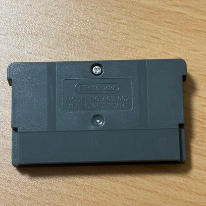 Disney Game Boy Advance Chain of Memories