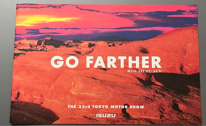 Limited in stock! ISUZU Isuzu 33rd Tokyo Motor Show