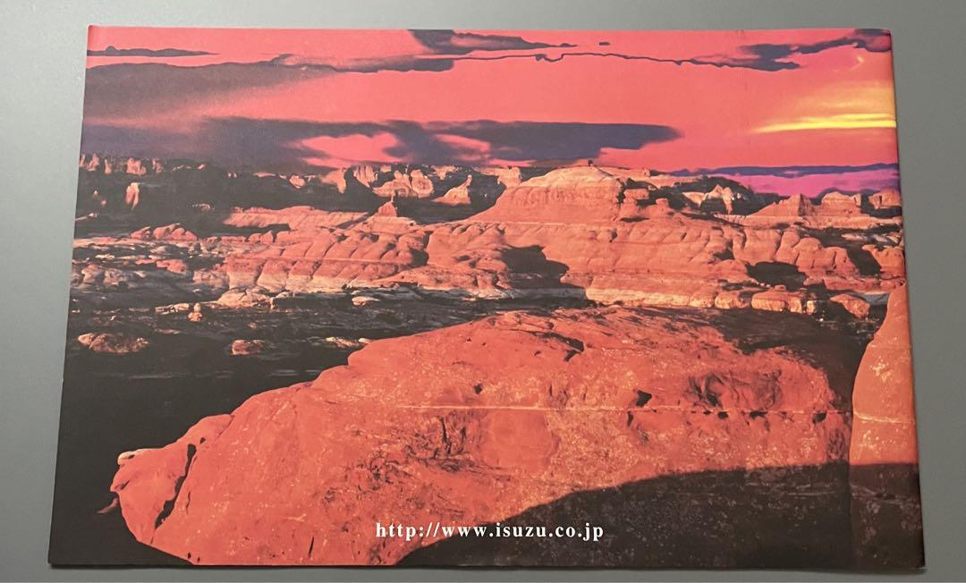 Limited in stock! ISUZU Isuzu 33rd Tokyo Motor Show