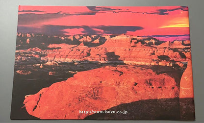 Limited in stock! ISUZU Isuzu 33rd Tokyo Motor Show