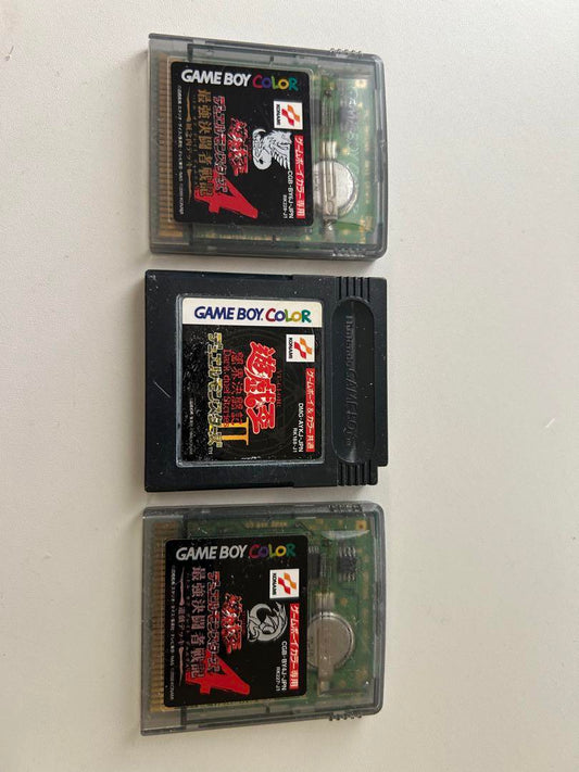 Yu-Gi-Oh Duel Monsters 3-Point Set