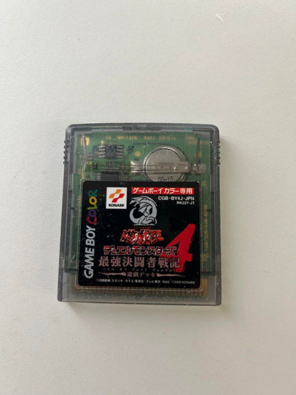 Yu-Gi-Oh Duel Monsters 3-Point Set
