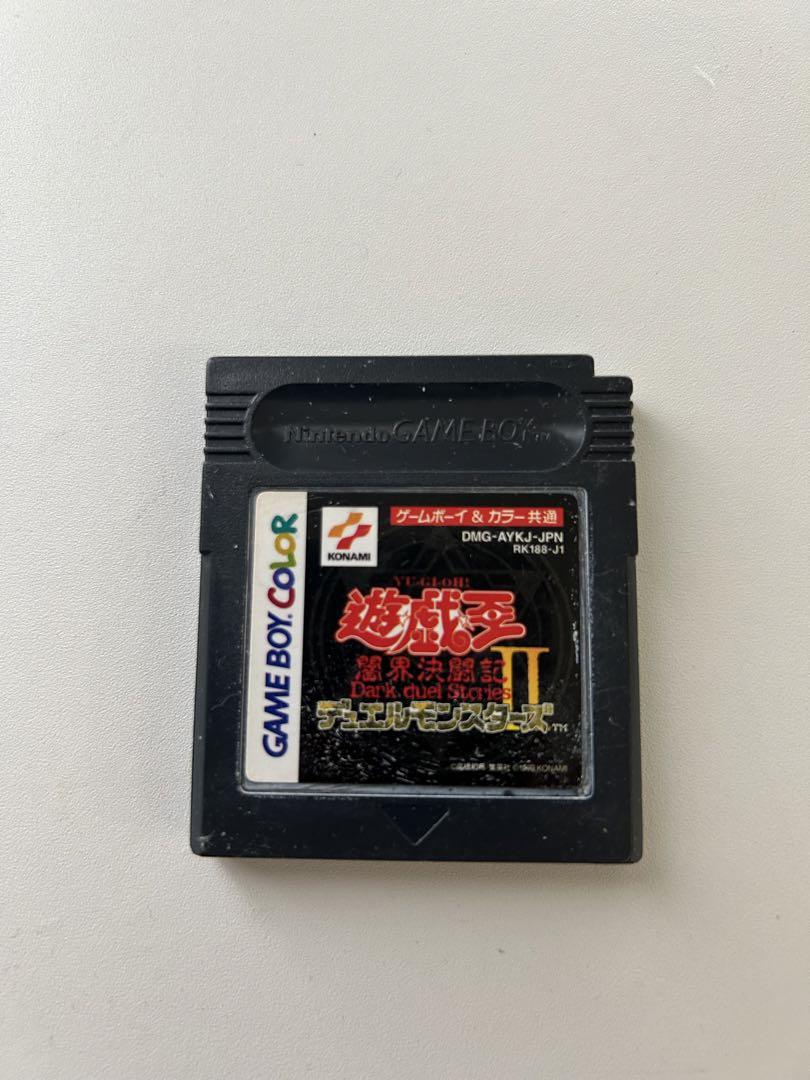 Yu-Gi-Oh Duel Monsters 3-Point Set