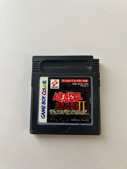 Yu-Gi-Oh Duel Monsters 3-Point Set