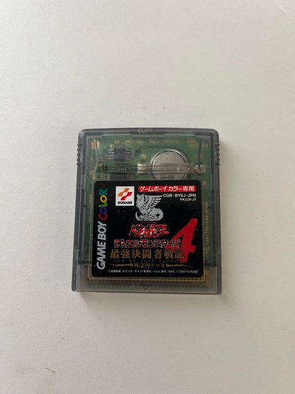 Yu-Gi-Oh Duel Monsters 3-Point Set