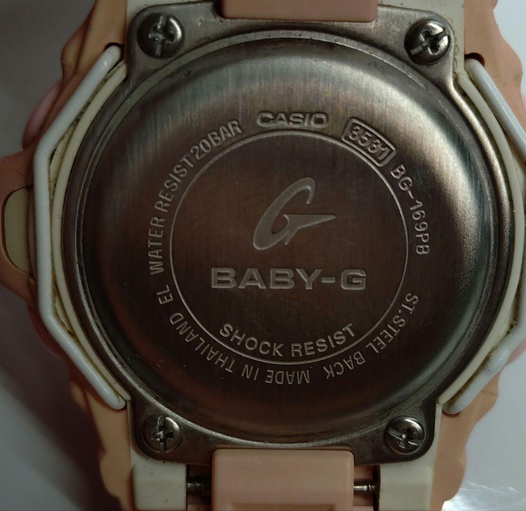 Operational Product Tropical Peach BABY-G BG-169PB