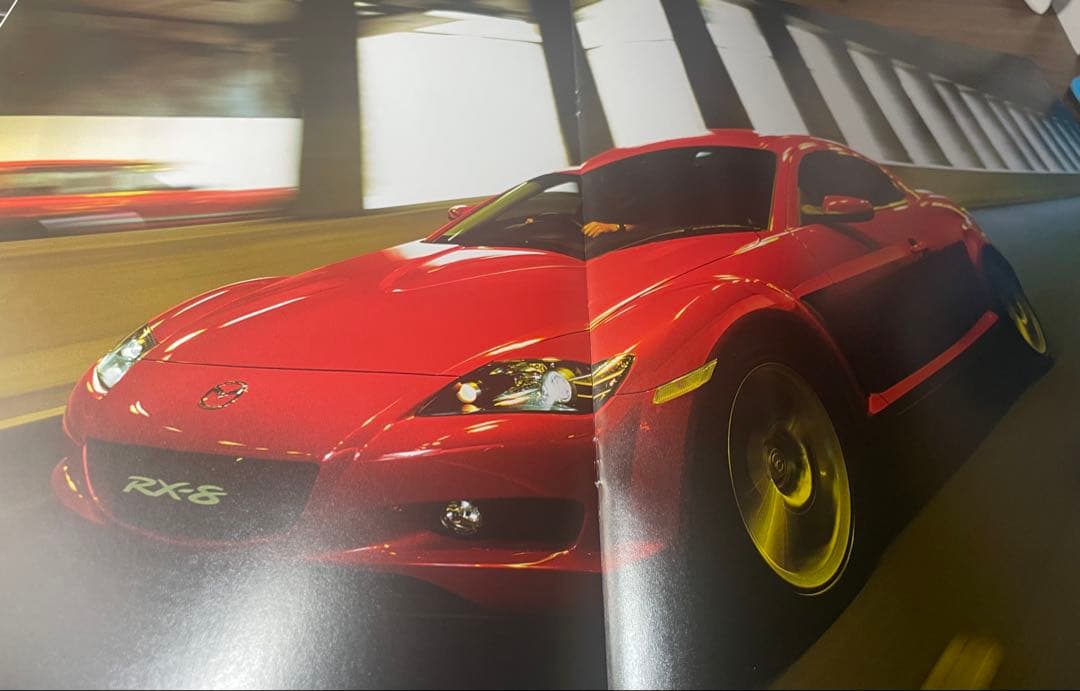 Mazda RX-8 Catalog Set