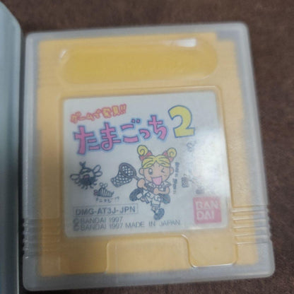 Tamagotchi & Tamagotchi2 Game Boy Soft