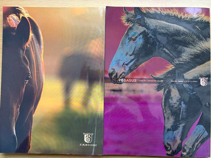 Union Owners Club Catalog 2023-2024 Set