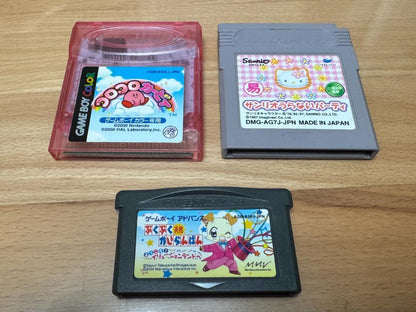 GB/ GBA 3-Game Set  Kirby Sanrio Pukupuku Kairanban