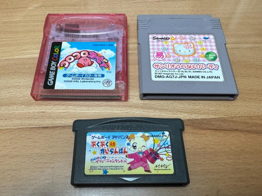 GB/ GBA 3-Game Set  Kirby Sanrio Pukupuku Kairanban