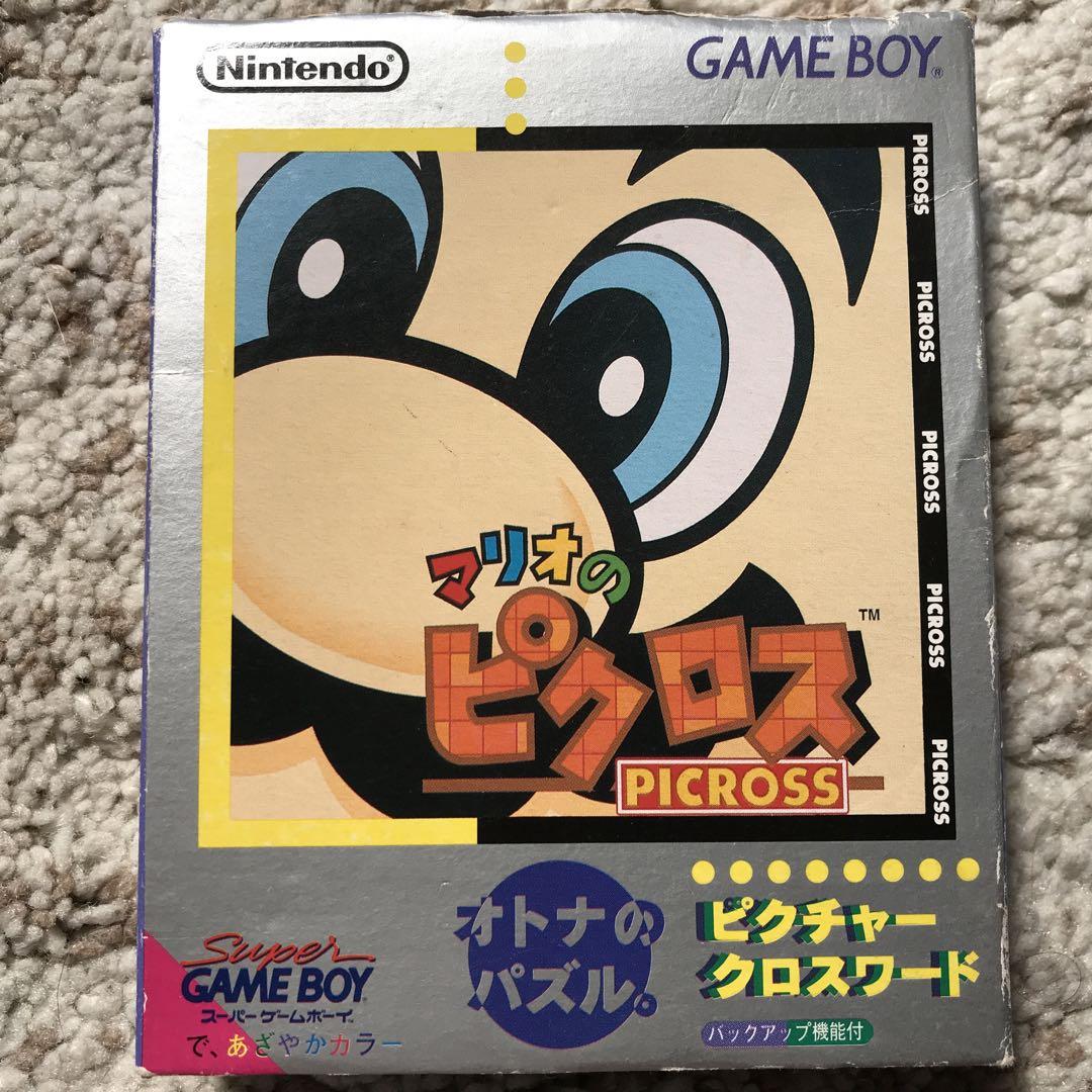 Game Boy Mario's Picross Adult Puzzle Picture Crossword
