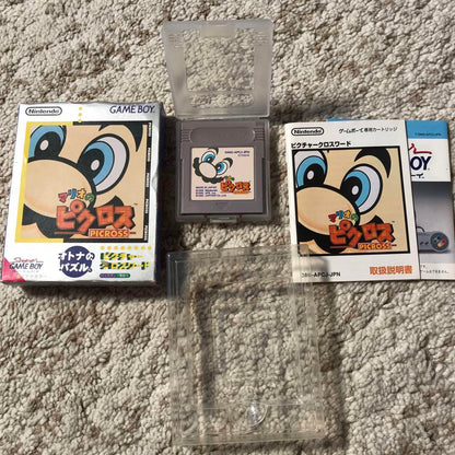 Game Boy Mario's Picross Adult Puzzle Picture Crossword
