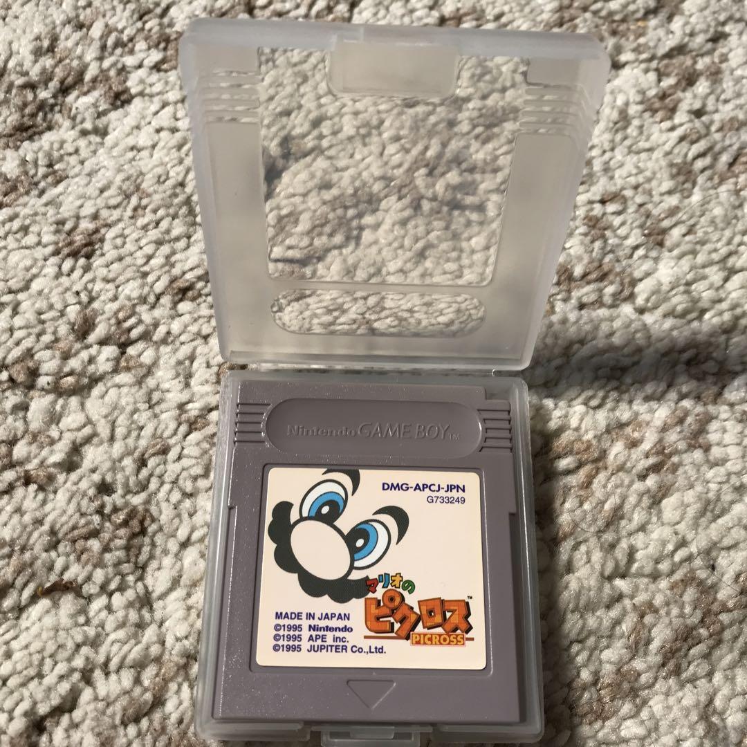 Game Boy Mario's Picross Adult Puzzle Picture Crossword