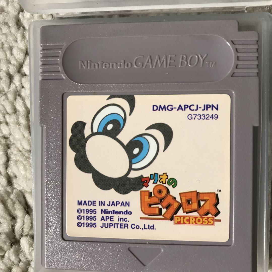 Game Boy Mario's Picross Adult Puzzle Picture Crossword