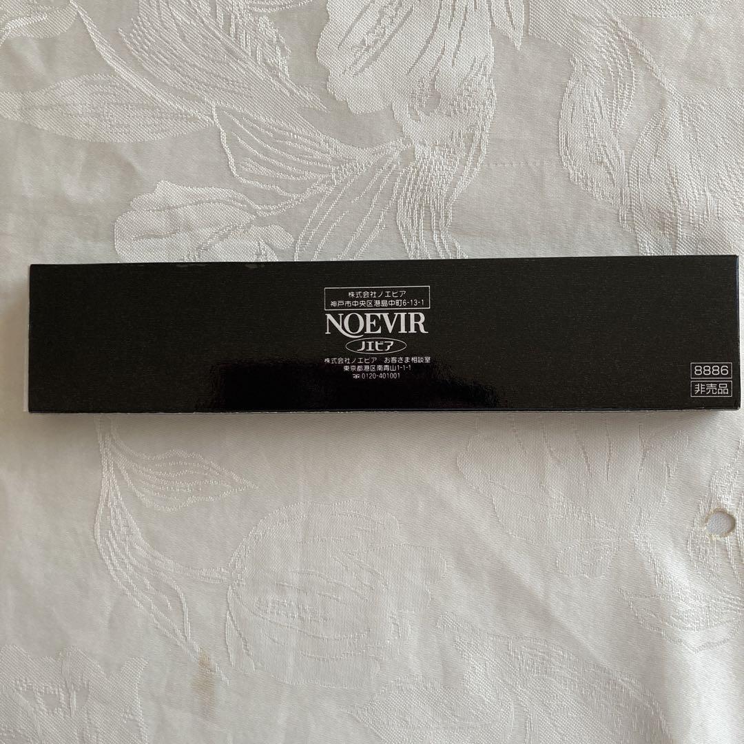 Noevia Original Watch Fiaema Watch Citizen Noevia Non-Sale Item