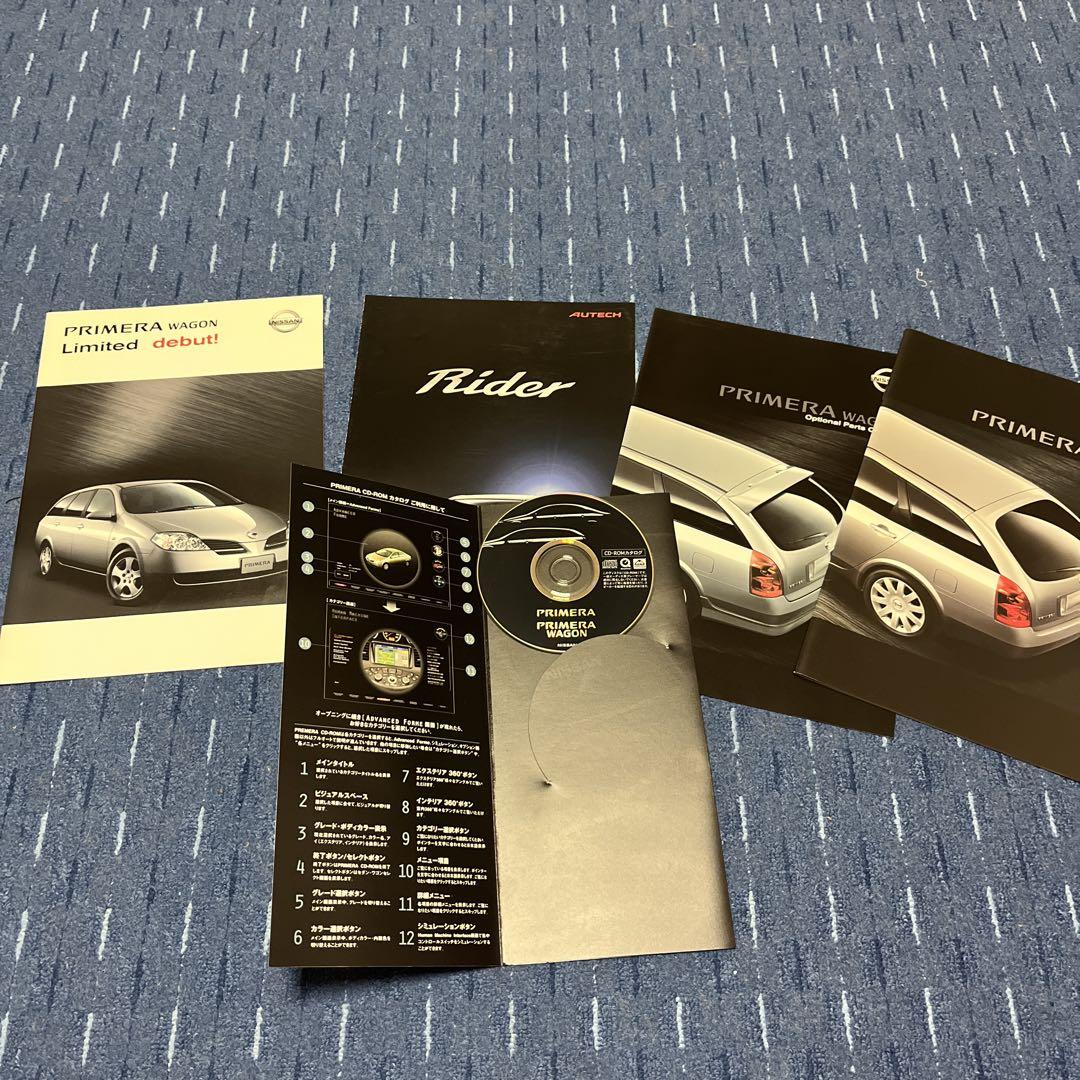 Nissan Primera Wagon Limited Edition Catalog
