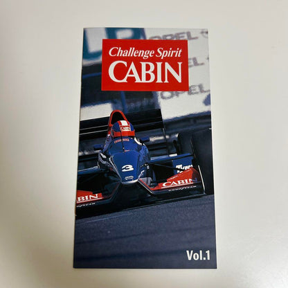 Cabin Racing Catalog Challenge Spirit CABIN