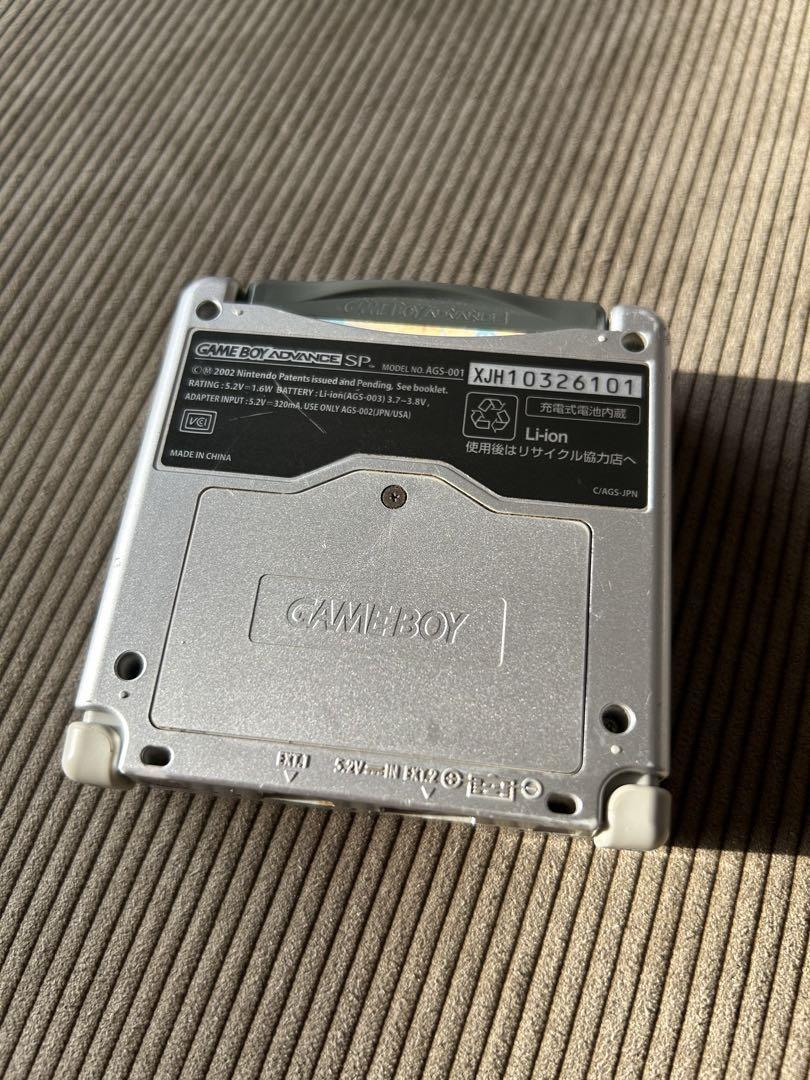 Action Confirmed Game Boy Advance SP Console Only