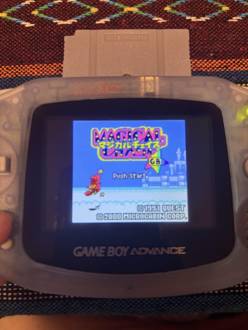 MAGICAL CHASE Game Boy Software