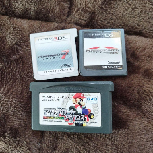 Mario Kart Advance DS Game Set