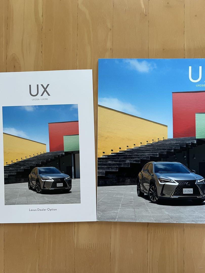 Lexus UX Catalog