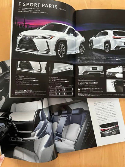Lexus UX Catalog