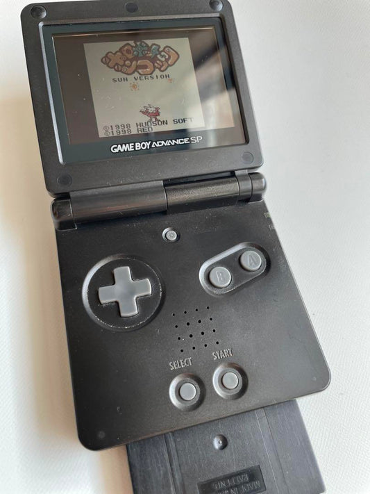 Nintendo Game Boy Advance SP Black Main Unit + Game Cartridge