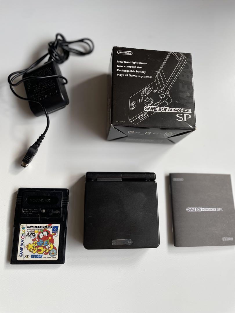 Nintendo Game Boy Advance SP Black Main Unit + Game Cartridge