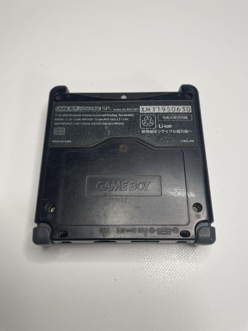 Nintendo Game Boy Advance SP Black Main Unit + Game Cartridge