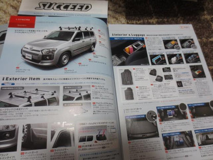 2014.8 Saksid Catalog P25 with Accessories Catalog
