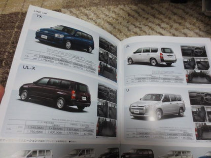 2014.8 Saksid Catalog P25 with Accessories Catalog