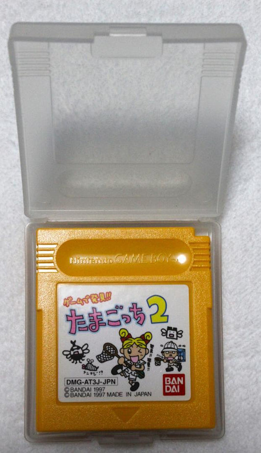 Tamagotchi 2 Game Boy Software