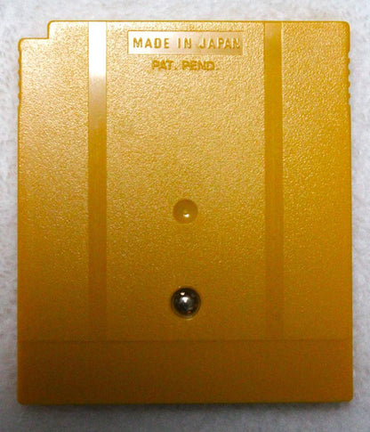 Tamagotchi 2 Game Boy Software