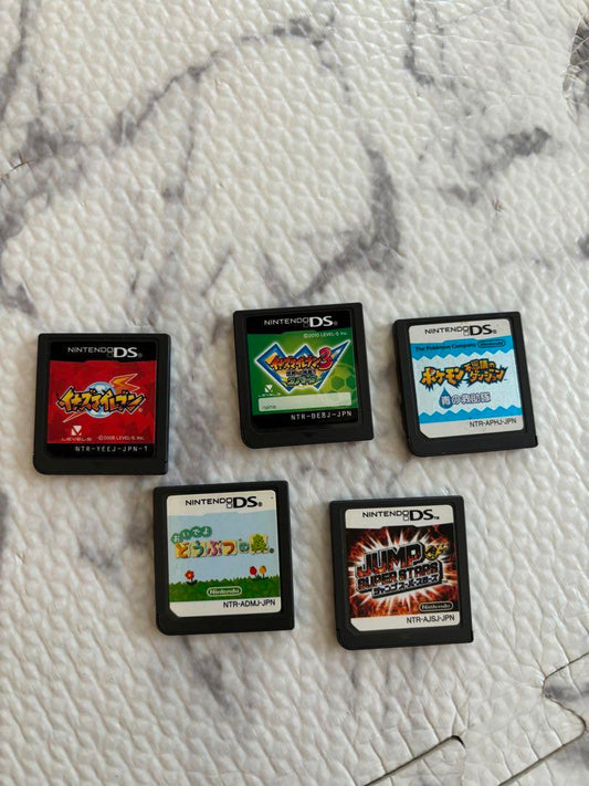 Inazuma Eleven DS Bundle Pokémon Mystery Dungeons: Explorers of Sky